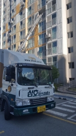 양산포장이사리뷰 깔끔하게 진행된 서비스 경험