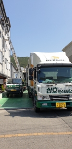 양산소주동포장이사포장 꼼꼼하게 진행하는 서비스