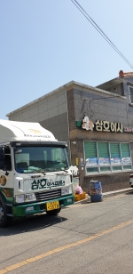 양산소주동포장이사비교 선택에 도움 되는 이사 서비스