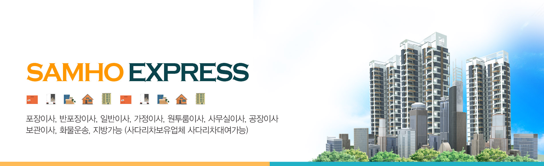 슬라이드 이미지01